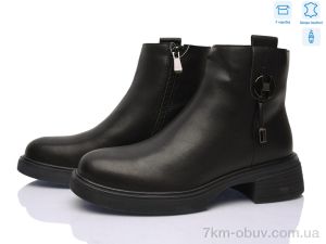 купить MD-GRESSO-LUNASTEP ZHF7817-1 оптом