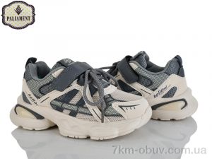 купить PALIAMENT L354-6 оптом