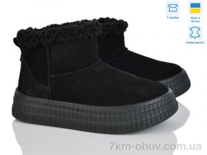 купить Stella YV8 чорний оптом