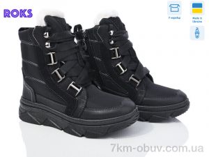 купить Roks Dago1704 чорний оптом