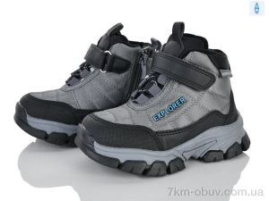 купить Xifa kids 7060-6 оптом