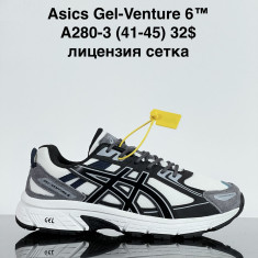 купить Van A280-3 оптом