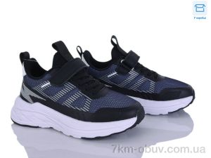 купить оптом Clibee-ShoSho ABC2203P black