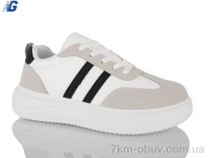 купить Navigator B25301-1 оптом