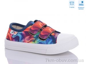 купить Weestep R107850556 оптом