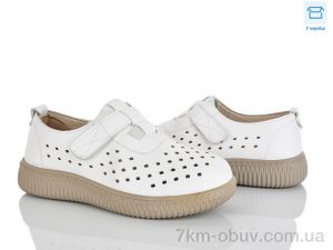 купить Мир 4321-982-2 оптом