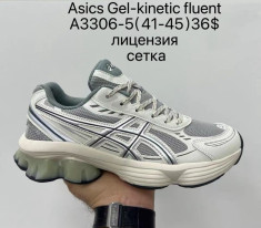 купить Supo A3306-5 оптом