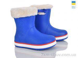 купить Мир 4258-5020-16A оптом