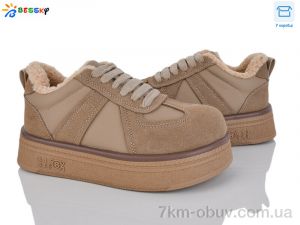 купить Bessky-Kellaifeng BM4926-3 оптом