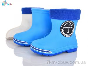 купить BBT M725-1 оптом