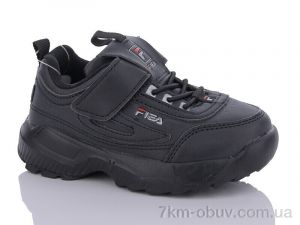 купить Xifa kids 428-2A оптом