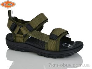 купить EeBb 1657-2 оптом