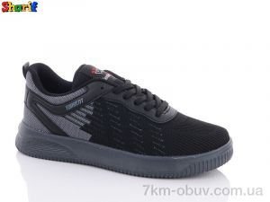 купить Sharif 4221-5 оптом