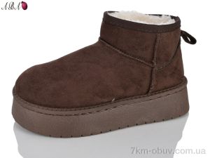 купить Aba M10-06 оптом