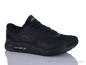 купить оптом Veer-Demax 2 A7828-3