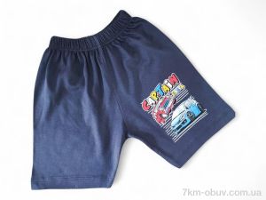 купить Kids-modnik 560017 графітовий оптом