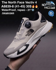 купить M.Shoes A8839-8 оптом