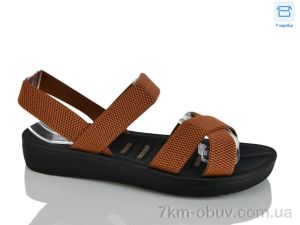 купить оптом YiYi Y49-2