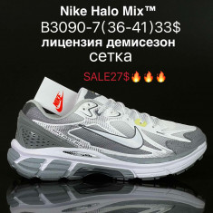 купить Supo  B3090-7 оптом