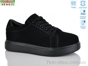 купить HENGJI-ELENA W88-1 оптом