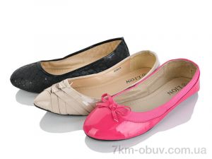 купить оптом Victoria 77-22 mix