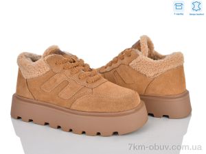 купить Мир 4626-2812-6 оптом