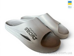 купить оптом Rai shoes 530(018) сірий