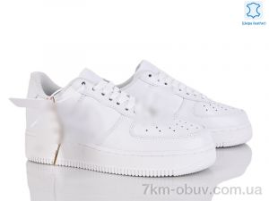 купить Dan Marest B5312-2 оптом