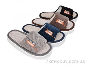 купить Soylu D500 mix оптом