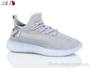 купить Aba A006-19 оптом