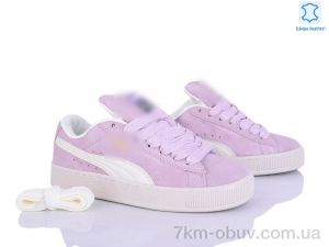 купить Olimp B830-7 оптом