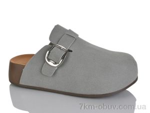 купить Prime-Opt Prime KT-Y188 grey оптом