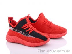 купить BBT F5383-2 оптом