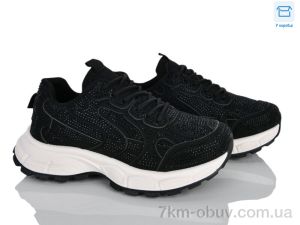 купить L&M-Lemon Q109-3 оптом