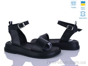 купить Ailinda 534-2A оптом