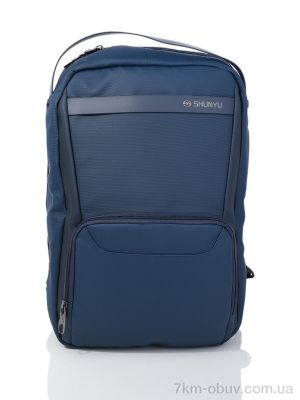 купить Superbag 5102 blue оптом