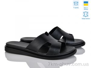 купить оптом Ailinda 69506-2