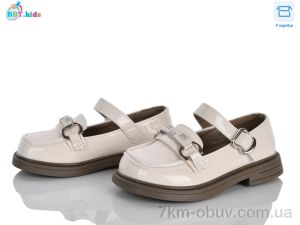 купить BBT P795-2-2 оптом