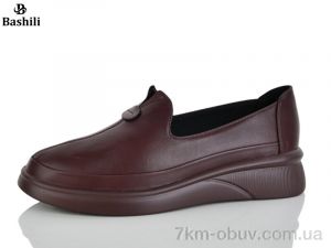 купить оптом Башили H6508-13