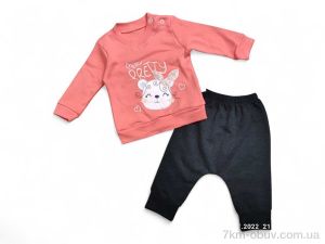 купить Kids-modnik 621 кораловий батнік-штани оптом