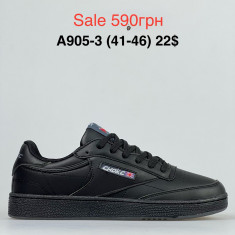 купить оптом Fed A905-3