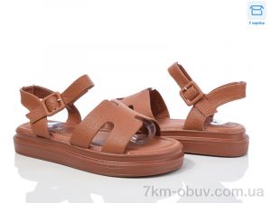 купить Love-L&M-ZDW F185-5 оптом