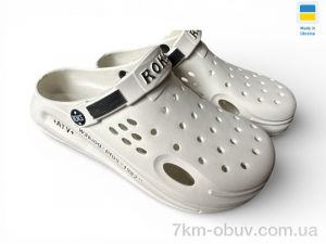 купить оптом Rai shoes 517-09 бежевий