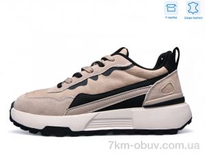 купить Kulada-UCSS-MD KD005-2 оптом