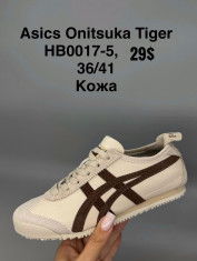 купить Supo(BRAND)HB0017-5 оптом