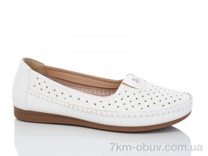 купить Leguzaza 911 white оптом