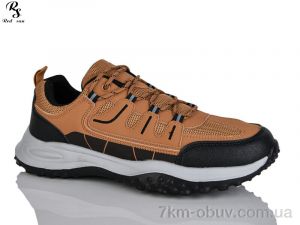 купить Red Sun F501 оптом