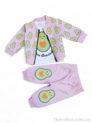 купить Kids-modnik 1015 рожевий костюм-трійка оптом