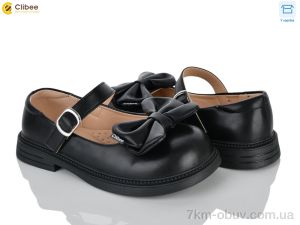 купить Clibee DC815-1 black оптом