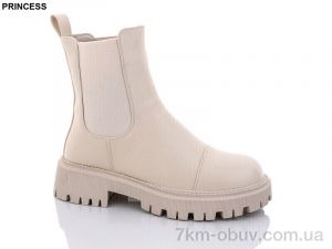 купить Princess Q011 оптом
